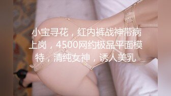  纹身大哥大，后入玩穴白嫩猫耳朵少妇，大奶子一晃一晃的狠狠操逼