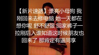 小宝寻花约了个白皙大奶妹子啪啪，舔弄口交上位骑乘后入大力猛操晃动奶子