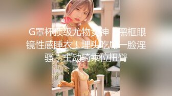 【超美淫娃女神】Vivian姐最美Cos淫欲白丝胡桃 阳具抽插浪穴吃屌 爆操后入大长腿女神 尽情玩弄淫奴