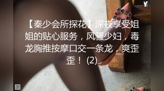 【新片速遞】约操聊了没多久人妻小骚货，开房操逼还偷拍视频，被窝里出来69互舔 ，骑乘主动扶着大屌插入 ，拉着手后入 ，撞击啪啪大声