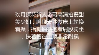 粉鲍鱼御姐范美少妇，也可以体验国外的动力，无套女上位打桩简直爽翻天，后入打飞机全力榨精