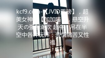 美丽苗条女大学生 真想吃掉这妹子