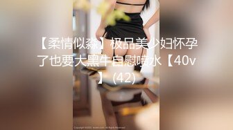 onlyfans亚裔双马尾小萝莉  被按着头 强制深喉【onlyskinnyboba】手 口 足 深喉 sm 猛干  就没把小萝莉【NV】 (63)