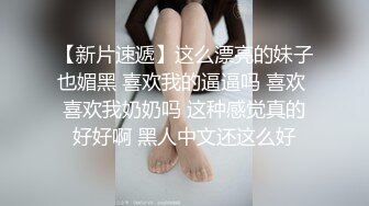 广东00后嫩妹双女一起舔屌，揉穴插嘴，怼着超嫩小穴一顿操，扶腰后入另个妹子