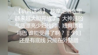 【浵卡】Patreon cos森 巨乳白虎，激情内射