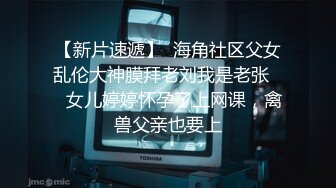 【AI换脸视频】迪丽热巴 尽情纵欲白丝无码