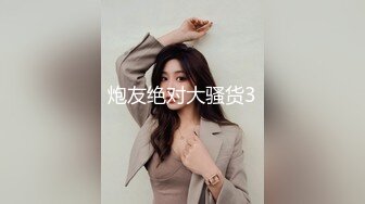 网红美女『TokyoDiary』作品-酒店口交后入激战 高清精彩推荐