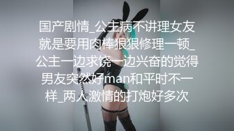 2024极品仙妻【babysexnity】美臀赛冠军 这是什么神仙屁股 朋友 你见过逼会叫吗咕叽咕叽 (4)