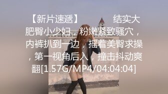 推特极品福利姬 【铃木美咲】 谁能拒绝一双垂涎欲滴的丝足呢？【114V】 (8)