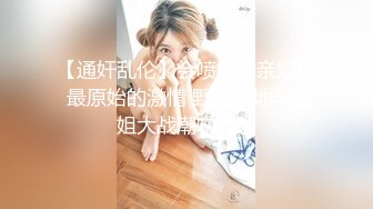 纹身美女女依娜 大尺度家居女友摆诱人姿势私拍套图