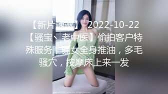 少妇的欲望，熟女不是一般人能满足的，纹身大哥轮