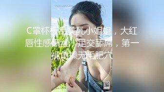 精品福利-年轻性感的美女人妻打牌输钱太多背着老公在洗浴会所兼职服务还债,颜值高身材棒,花钱干她真是太值了!