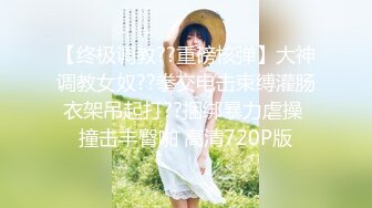 麻豆传媒 LY-002《绝对领域》以身受教的生理老师