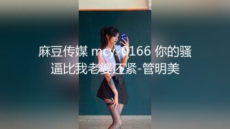 约炮达人【91娱乐总汇】，酒店约离婚美熟女，满足她饥渴的肉体