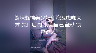 黑丝骚货就得狠狠操