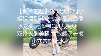 〖小家碧玉❤️清纯萌妹〗爆操新乐美院颜值萝莉，反差至极，直接射在了嘴上，燃爆了！极品jk双马尾小萝莉，表情特写无比销魂