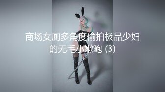 狂干包臀裙女秘书✿反差白富美御姐女神『小水水』被操到大奶晃不停 潮喷喷水，性感黑丝包臀裙简直太诱惑