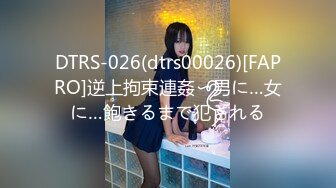 顶级福利姬 鹿八岁 - 汉服 顶级身材福利姬超美诱惑写真