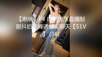 蜜桃影像PME239不伦媳妇为了地位色诱公公