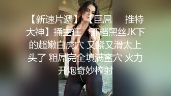  丝袜高跟大奶子极品炮架少妇被大哥各种玩弄，交大鸡巴舔菊花，多体位爆草蹂躏