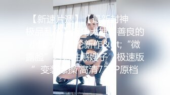 漂亮巨乳美眉 吹拉弹唱样样精通 上位全自动 无美肥鲍鱼