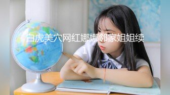 網紅少女-呆呆獸-呆萌可愛嬌小玲瓏軟妹妹定制福利70P+17V