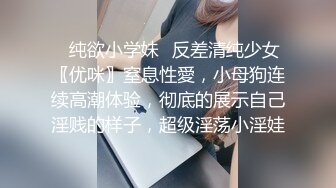 粉衣甜美小少妇  洗完澡开操手指扣穴  拿出跳蛋不让玩