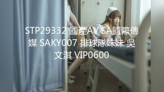 7/22最新 丰满性感吊钟奶子的熟女露脸制服诱惑道具深插刺激阴蒂VIP1196