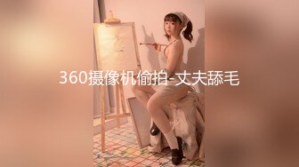 波霸娇媚美女室内激情