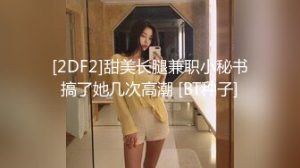 映秀传媒 yscm-108 体育老师肺活量训练-七原奈奈子