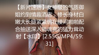 【176模特身材~神仙颜值】高贵又娇羞，清新脱俗，算得上一股清流，难得全脱了 (5)