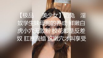 坐在我对面的女同事,本想拍她裙底,结果却让我有了惊奇的发现