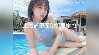 【国产版】[ID-5241] 茜茜 新婚前夜偷情前男友 爱豆传媒