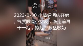 〖校园女神❤️清纯女大学生〗纯洁无瑕的美少女 外表清纯靓丽床上风骚 紧致粉嫩小穴被肏出白浆 操这样的美逼简直舒适怡人！