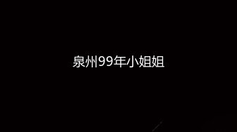 【云盘泄密】白富美被男友拍下艳照，小提琴手，气质反差婊，床上淫娃口交毒龙都熟悉 (3)