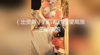 XSJTC-19 优娜 女王榨汗姬 性视界传媒