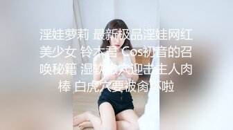 我很喜欢的一个女孩