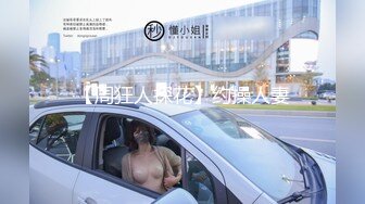 骚妇被老公操到语无伦次 哀嚎不停 太会叫了