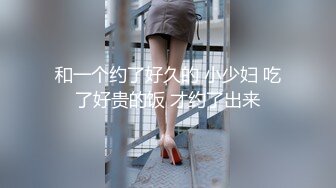 フェラ上手な現役ナース - 池田裕子