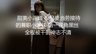 豹纹小妹跟小哥激情啪啪全程露脸口交大鸡巴，道具激情抽插骚穴，性感的奶子上都种上草莓了，让小哥无情爆草