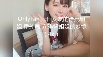  小清新萌妹 甜美可爱萝莉pinkloving脱下白色纯欲小内裤 露出粉嫩无毛可爱白虎小嫩穴 被大鸡巴哥哥疯狂冲刺