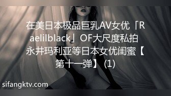   少妇 深一点 深一点 不要停 这么肥的鲍鱼这小鸡吧能到顶能满足吗