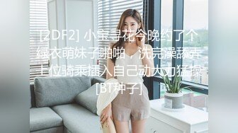 【源码录制】七彩主播【350940960_狂乱女团】5月12号-5月18号直播录播♒️多人运动♒️淫乱群P♒️【59V】 (2)