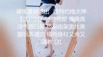 妖娆美少妇欧美风格跪着吃双屌，前后齐夹击，一顿后入猛如虎