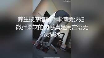 极品流出✨✨最新2024极品反差淫妻！肥鲍眼镜良家少妇【米菈】私拍④，野战居家各种性爱露出无套中出内射 (17)