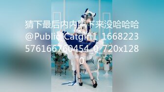 麻豆传媒 寻宝吧女神EP1