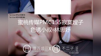 《反差网红✿极品调教》卡哇伊清纯系萝莉女奴【玉宝涩涩】私拍，水手服彼女飼育各种制服3P紫薇逼粉奶大人形小母狗