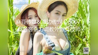 十月新流出私房大神极品收藏商场女厕全景后拍系列长筒裤靓妹裤子商标没有摘直接被尿喷湿