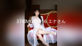 FC2PPV 2435891 【FC2発】完全顔出し！素人大学生【限定】ジェンダーレス女子　マリ(22)身体は女、中身は男の子。女子も惚れるカッコイイ男子ファッション♀に生チンコぶっ挿し鬼パコ中出し！！イケメンだったあの子がメス声 [有]