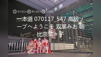 【新片速遞】03年清纯小妹妹：我要大鸡巴，我要大鸡巴，用力干我啊啊啊啊啊啊，好大好大啊啊啊！